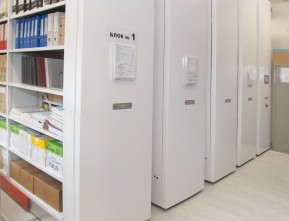 Передвижные стеллажи в ежедневной работе с документами