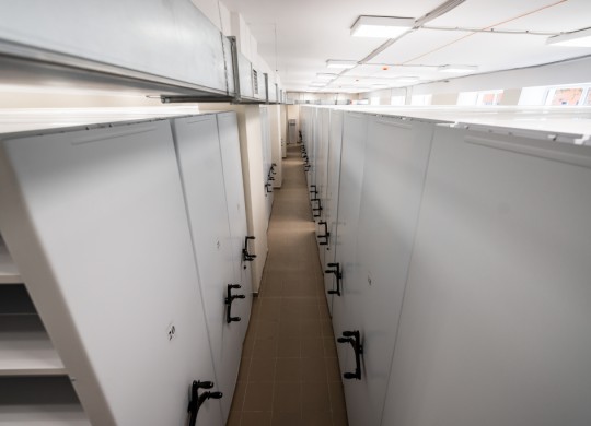 Помещение со сложной планировкой